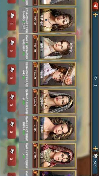 European War 6 screenshot image 25_Popularmodapk.com