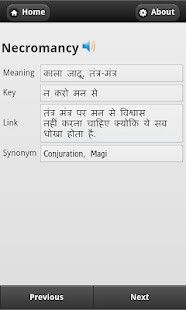 Catapush Messenger screenshot image 4_Popularmodapk.com