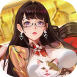 曦恩之城5.3_Popularmodapk.com