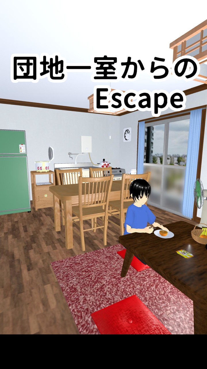 脱出ゲーム 団地一室からのEscape screenshot image 1_Popularmodapk.com