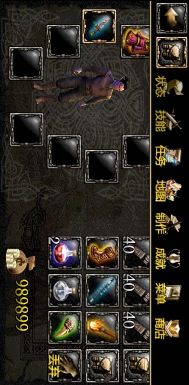 HD-Aralon: Sword and Shadow<span>(Unlimited Money)</span> screenshot image 2_Popularmodapk.com