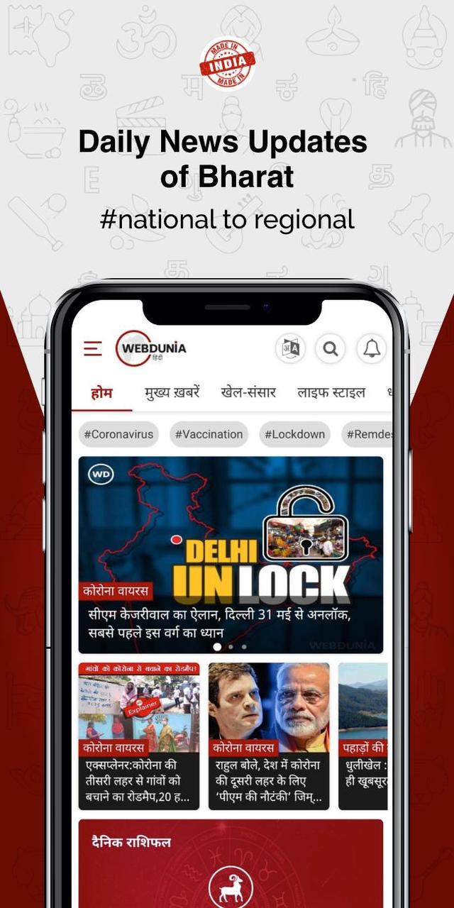 X-Touch screenshot image 3_Popularmodapk.com