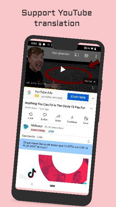 My Car - Car Management screenshot image 27_Popularmodapk.com