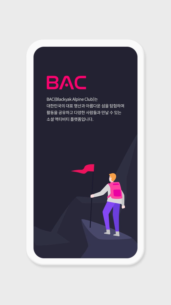 TrueCar Used Cars and New Cars screenshot image 9_Popularmodapk.com