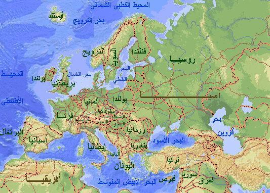 Minecraft Dungeon 2 MOD version<span>(Unlimited Arrows)</span> screenshot image 24_Popularmodapk.com