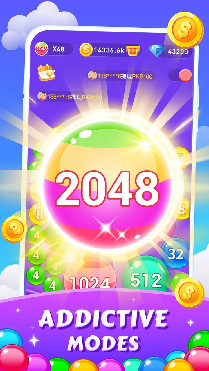 2048 - Fun Number Game screenshot image 2_Popularmodapk.com