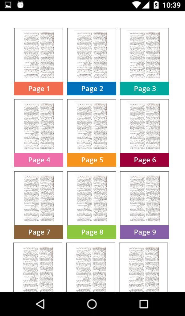 Larkion se Dosti - Urdu Book O screenshot image 11_Popularmodapk.com