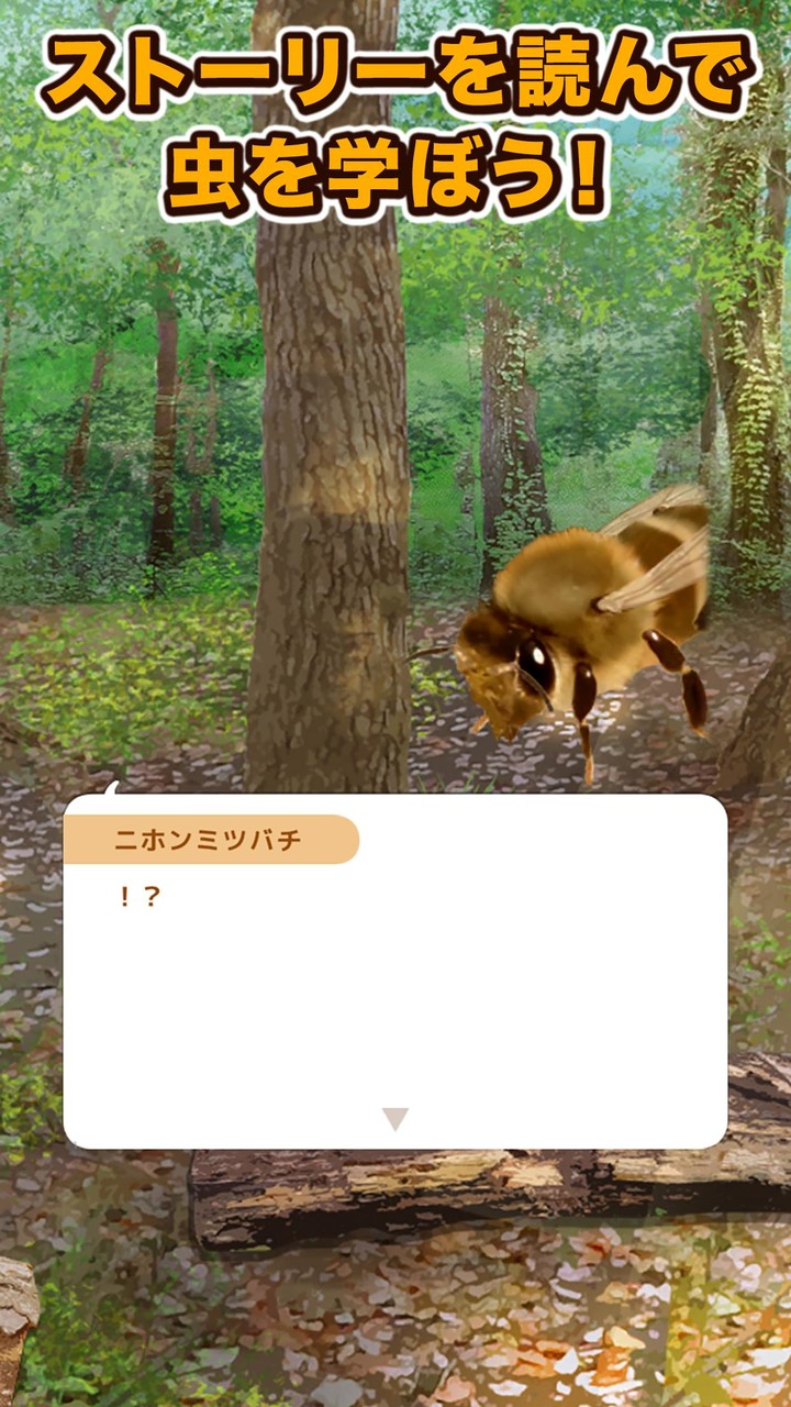 Superhero Battle :Street Fight<span>(Remove ads)</span> screenshot image 8_Popularmodapk.com