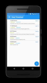 تفسير الشعراوي مكتوب (21 جزء ف screenshot image 1_Popularmodapk.com