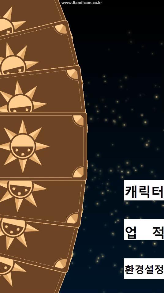 Sumessya screenshot image 4_Popularmodapk.com