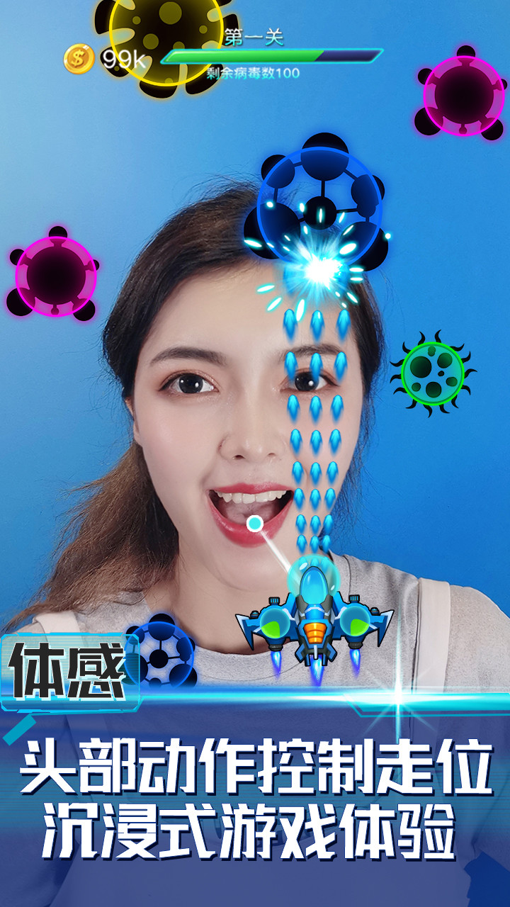 Chinese Chess - Co Tuong screenshot image 15_Popularmodapk.com