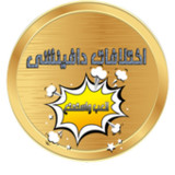لعبة أختلافات الصور9.10_Popularmodapk.com