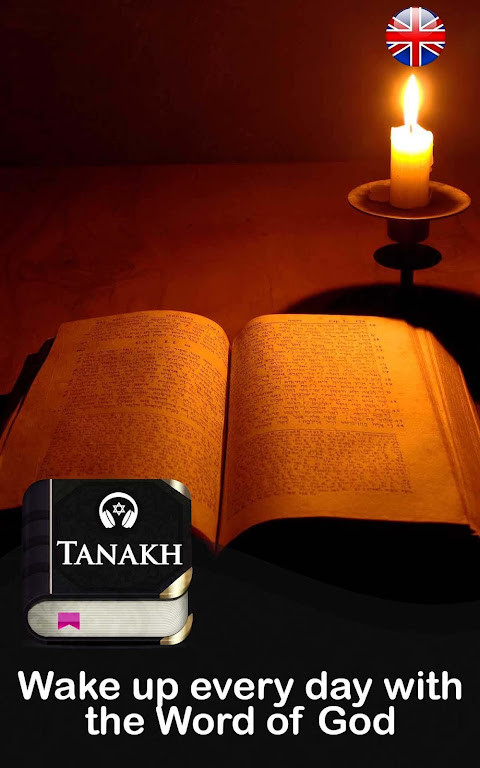 Tanakh Bible screenshot image 19_Popularmodapk.com