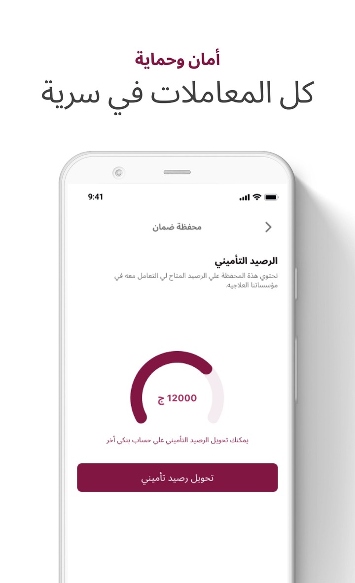 Daman Card Supplier screenshot image 17_Popularmodapk.com