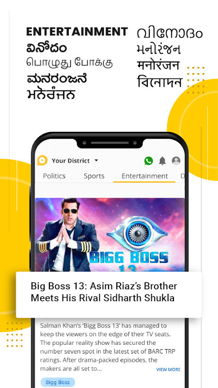 Lokal App : Local area updates screenshot image 31_Popularmodapk.com