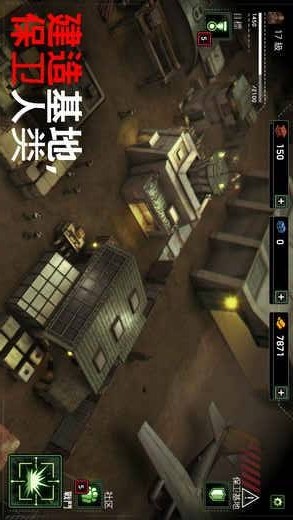 Zombie Gunship Survival<span>(mod menu)</span> screenshot image 4_Popularmodapk.com