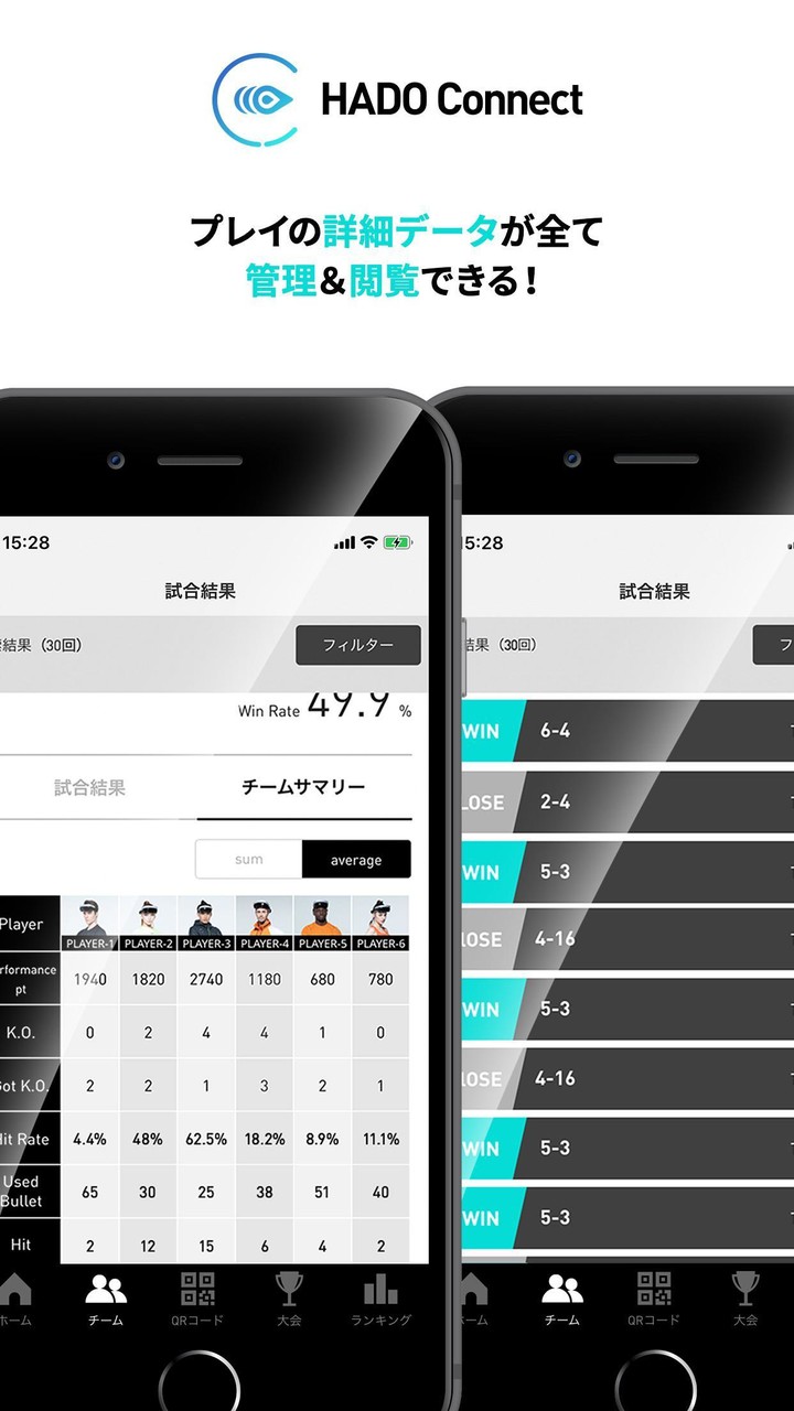 HADO Connect screenshot image 3_Popularmodapk.com