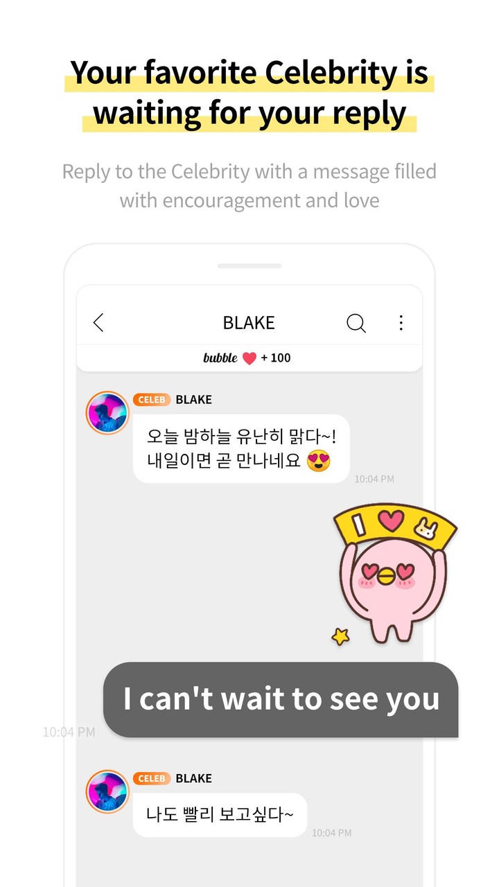 bubble for TREASURE HUNTER screenshot image 4_Popularmodapk.com