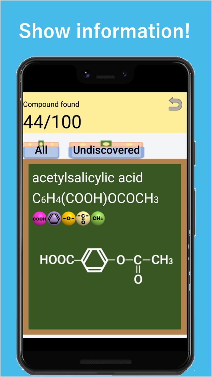 ChemPuz, Organic Chemistry App screenshot image 3_Popularmodapk.com