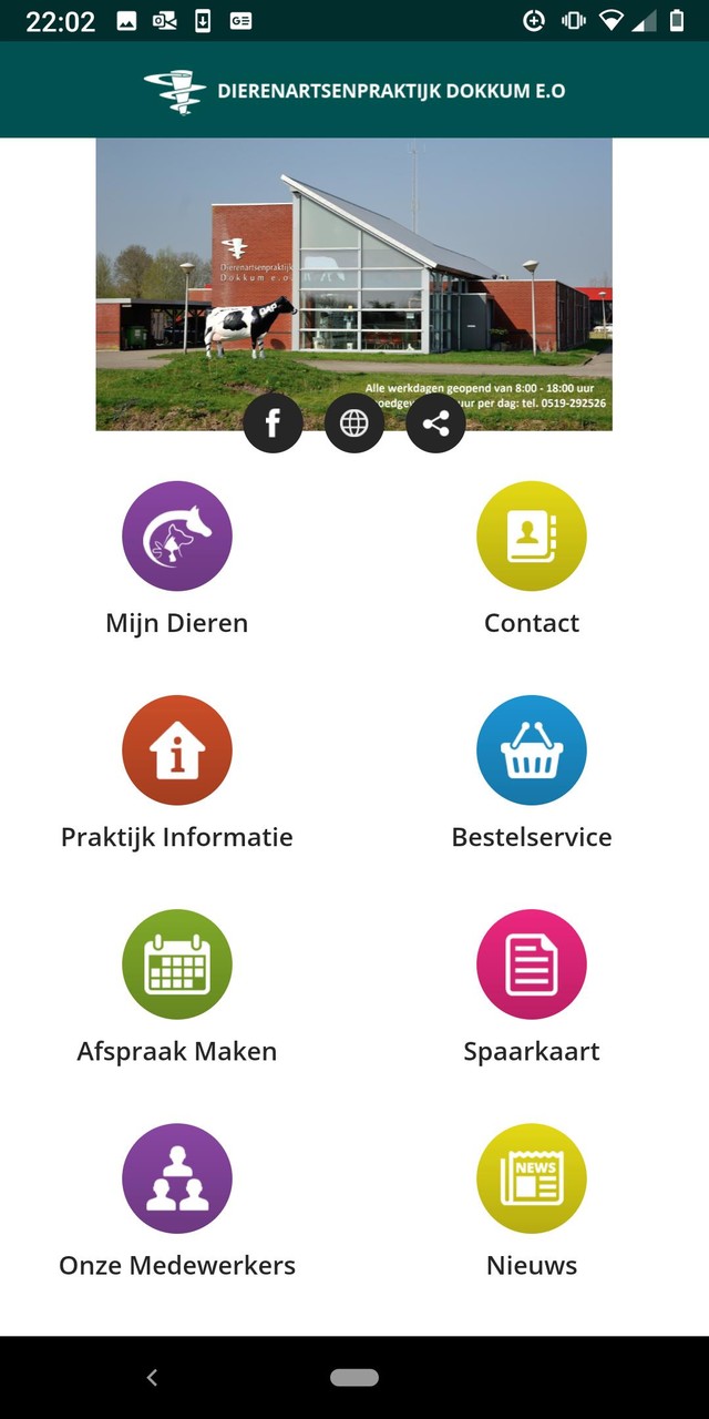 Dierenartsenpraktijk Dokkum screenshot image 13_Popularmodapk.com