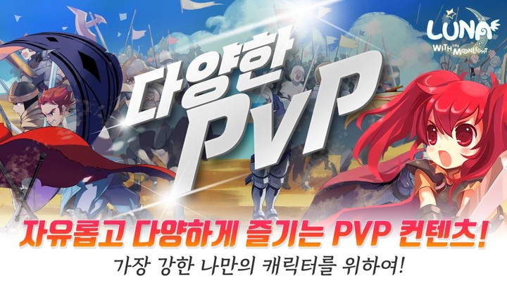 Custom Sound Board - Record Sound Clips with Mic screenshot image 11_Popularmodapk.com