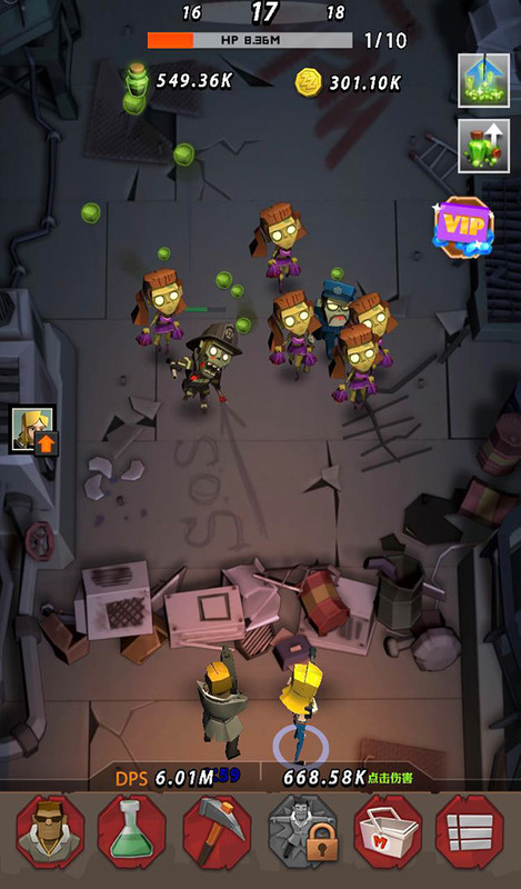 幸存者营地破解版<span>(mod)</span> screenshot image 4_Popularmodapk.com