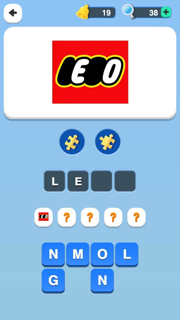 Logo Game - Brand Quiz screenshot image 1_Popularmodapk.com
