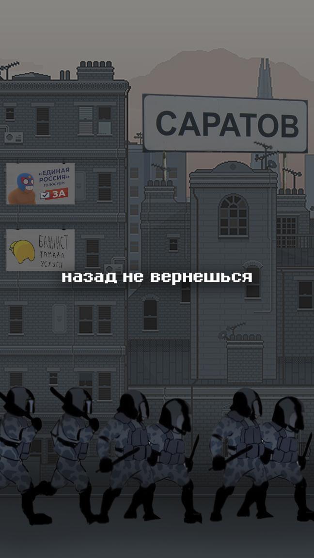 Asriel dreemurr screenshot image 7_Popularmodapk.com