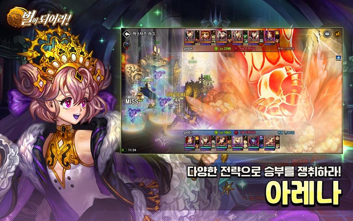 赤影战士水上魂斗罗<span>(FC game porting.)</span> screenshot image 2_Popularmodapk.com