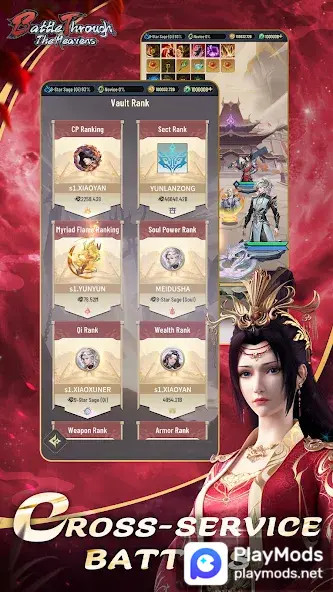 Battle Through the Heavens<span>(Speed change)</span> screenshot image 5_Popularmodapk.com
