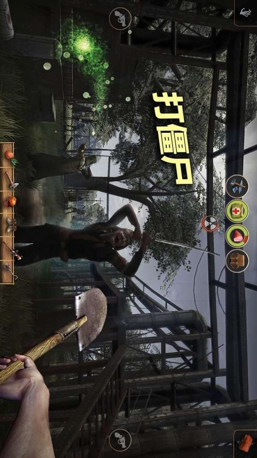 Radiation Island<span>(Unlimited Items)</span> screenshot image 22_Popularmodapk.com