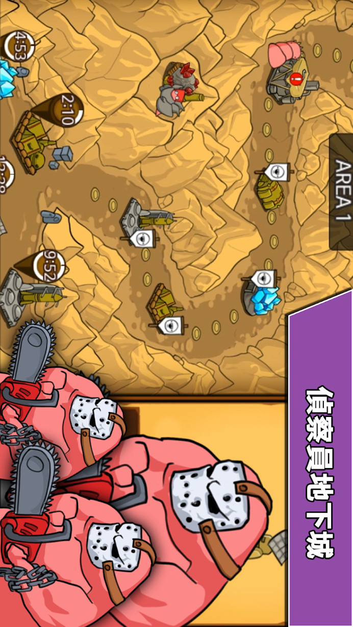 Missile Dude RPG: Offline tap tap hero(Free shopping) screenshot image 6_Popularmodapk.com