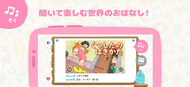 Friday Night Funkin Papyrus<span>(Papyrus mods)</span> screenshot image 3_Popularmodapk.com