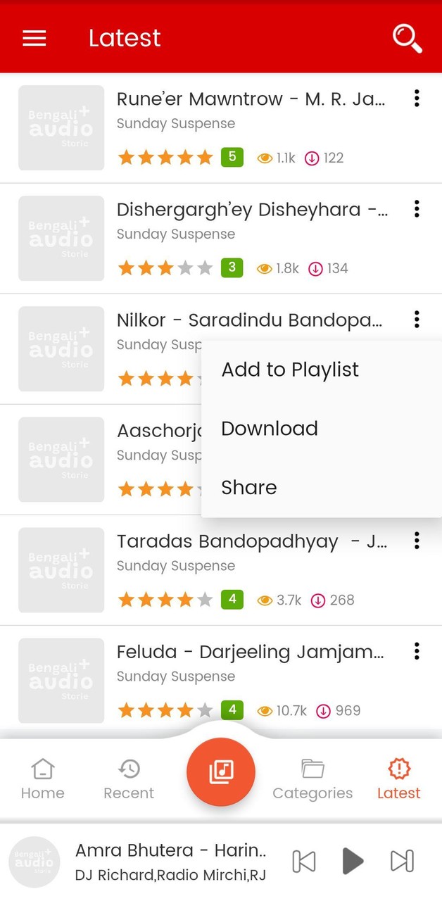 American Professional Wrestling League 2014 screenshot image 3_Popularmodapk.com