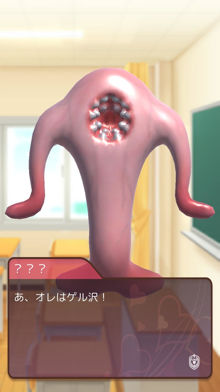 黏糊黏糊学园EX汉化破解版（手谈汉化）<span>(mod)</span> screenshot image 3_Popularmodapk.com