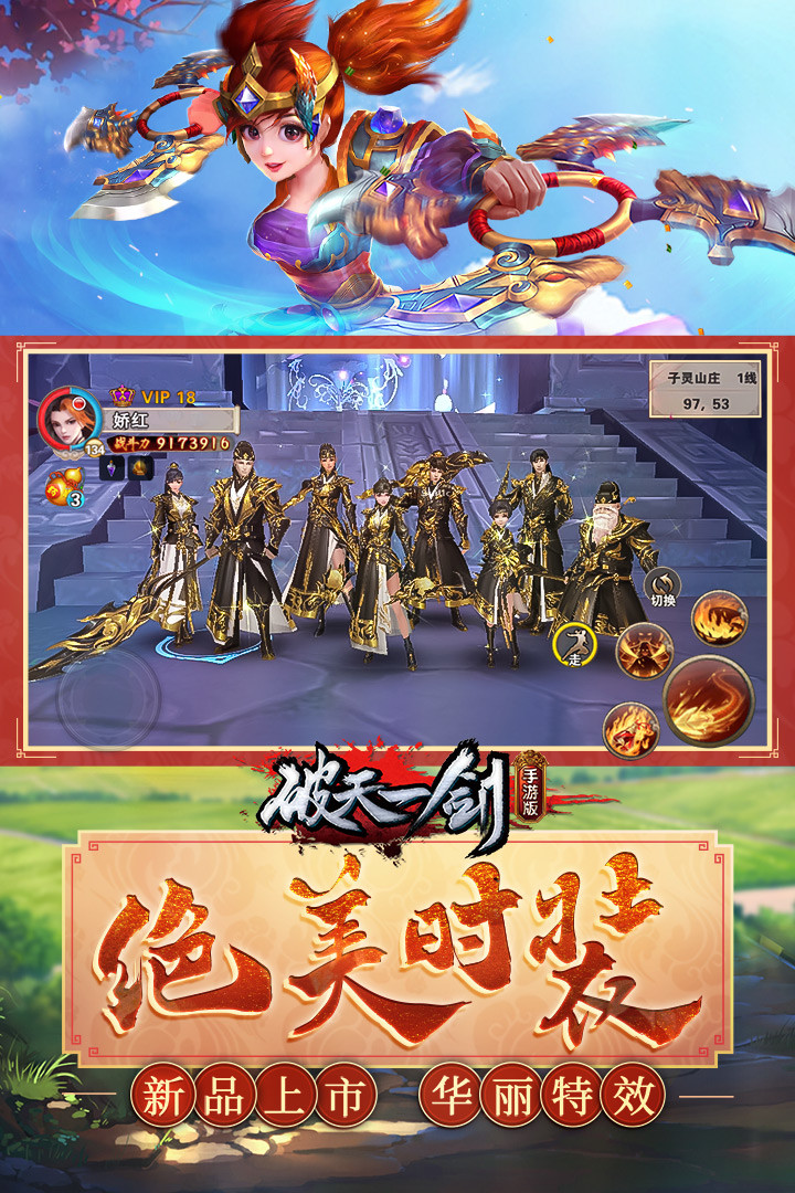 Spooky Horror House 2 screenshot image 8_Popularmodapk.com