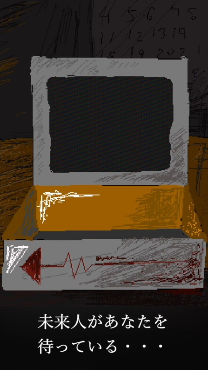 Disney+ screenshot image 7_Popularmodapk.com