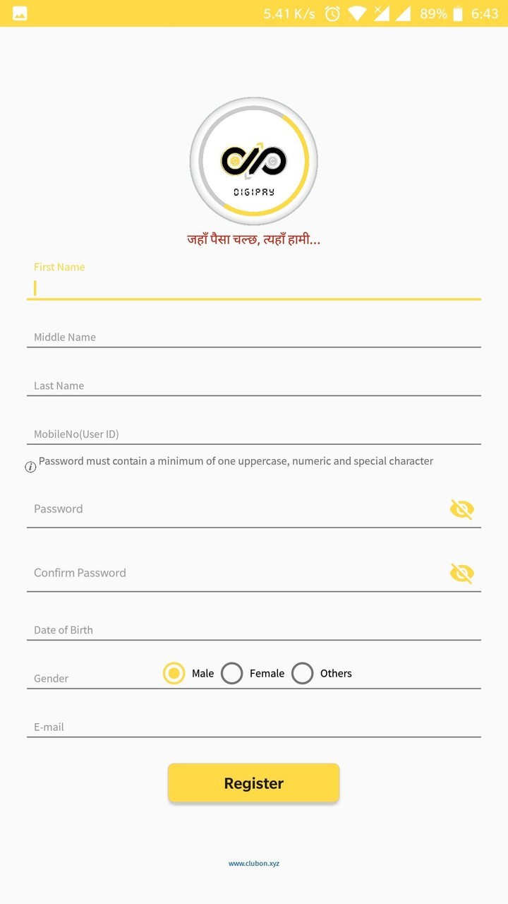 DigiPay screenshot image 2_Popularmodapk.com