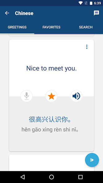 Sumon - Sumas, Restas, Multipl screenshot image 3_Popularmodapk.com