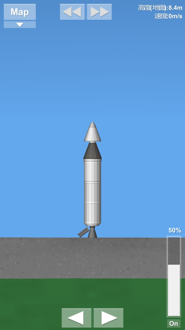 宇宙飞行模拟器破解版<span>(mod)</span> screenshot image 3_Popularmodapk.com