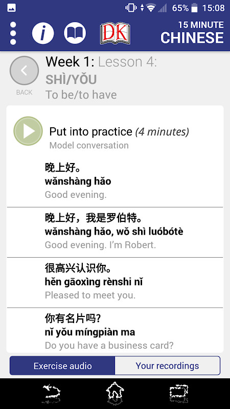 DK 15 Minute Language Course screenshot image 16_Popularmodapk.com