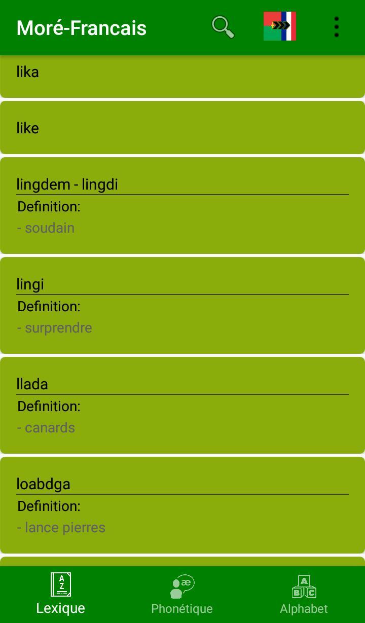 Lexique Moré-Français screenshot image 16_Popularmodapk.com