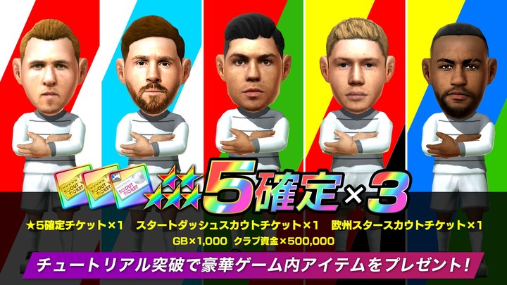 Poppy Playtime Chapter 2 MOB screenshot image 7_Popularmodapk.com