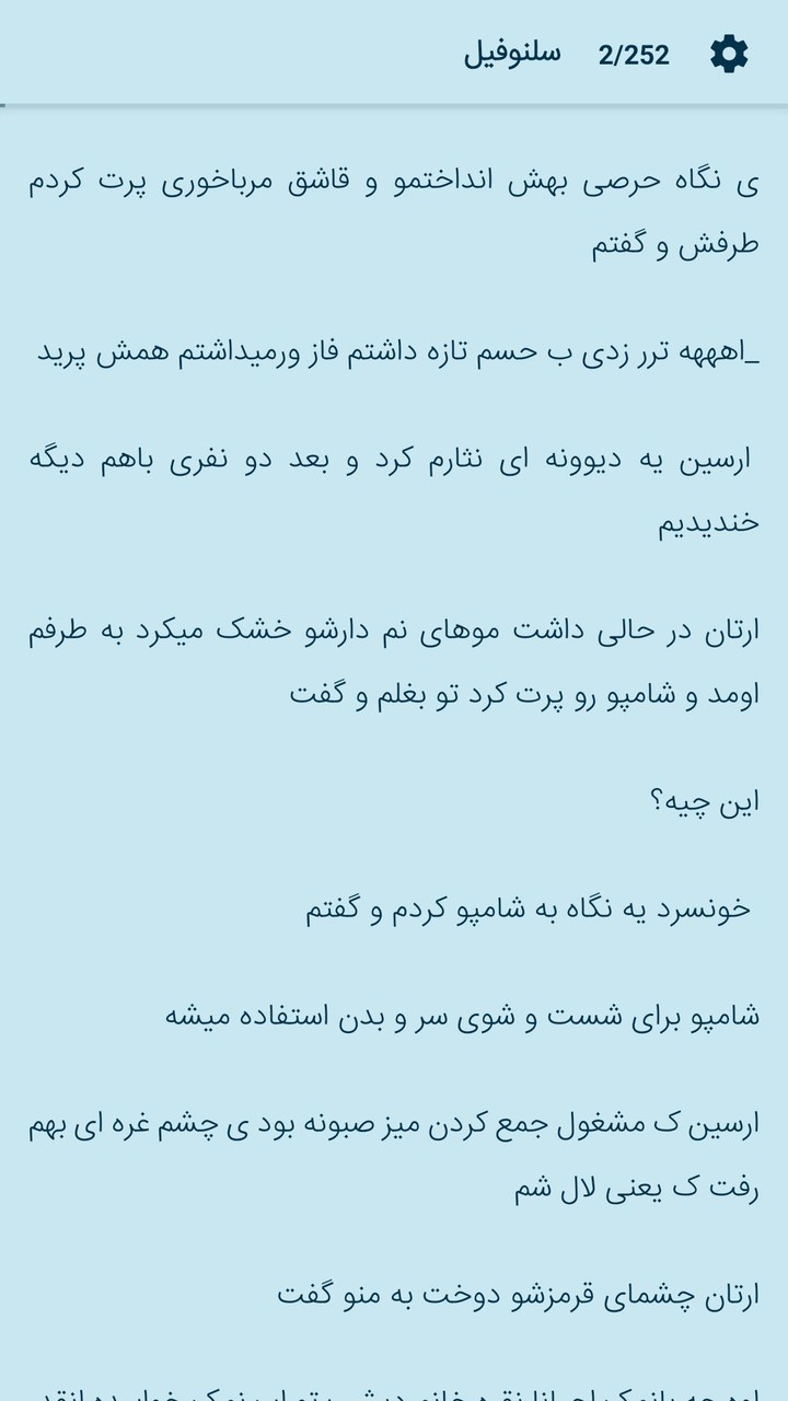 Scary playhouse 3 for mr. hop screenshot image 10_Popularmodapk.com