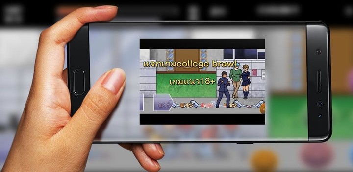 Brawl : college Fighting screenshot image 1_Popularmodapk.com