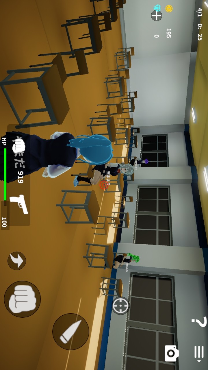 After School Simulator(Mod menu) screenshot image 6_Popularmodapk.com