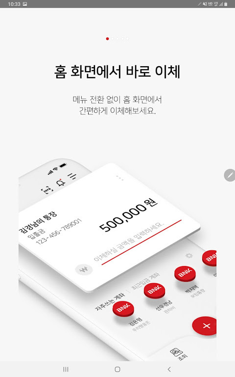 On trail - Tatra, Beskid, Gorc screenshot image 14_Popularmodapk.com