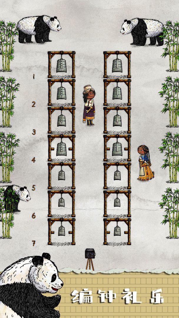 Chinese life(Demo) screenshot image 19_Popularmodapk.com