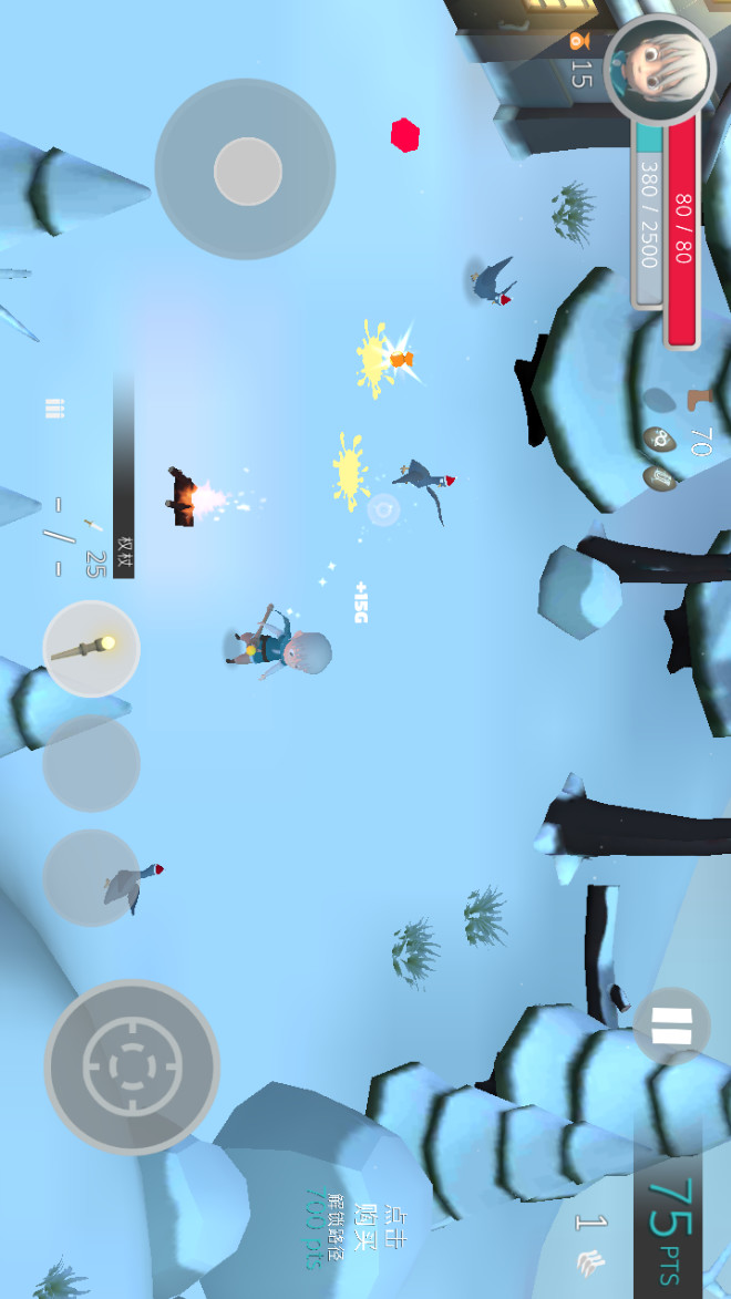 鸽子袭击汉化破解版<span>(mod)</span> screenshot image 3_Popularmodapk.com