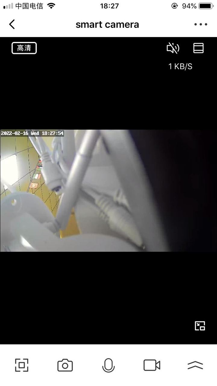 390Eyes screenshot image 4_Popularmodapk.com